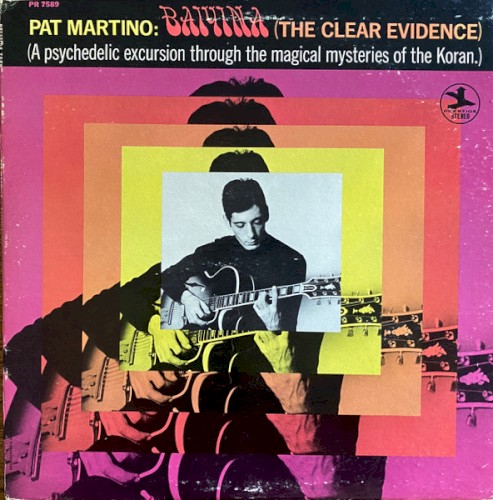Baiyina: The Clear Evidence