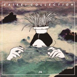 Saikei Collection, Vol. 14