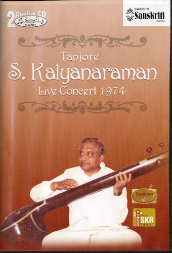 Live Concert 1974