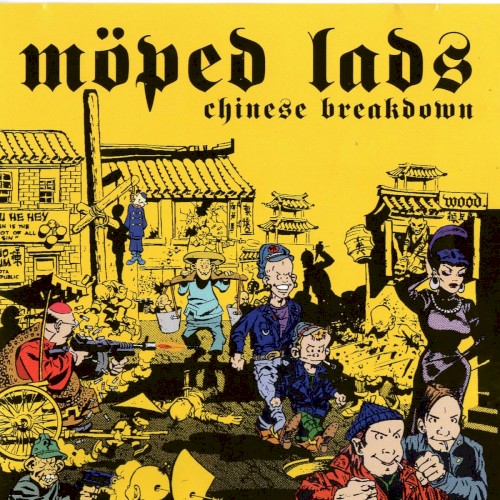 Chinese Breakdown / Barbie's dead