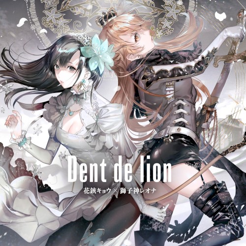 Dent de lion