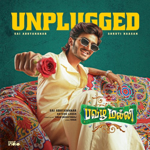Pavazha Malli Unplugged (From "Think Indie")