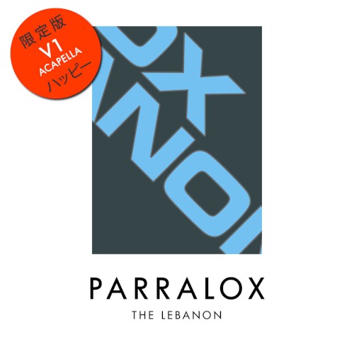 The Lebanon (Acapella)