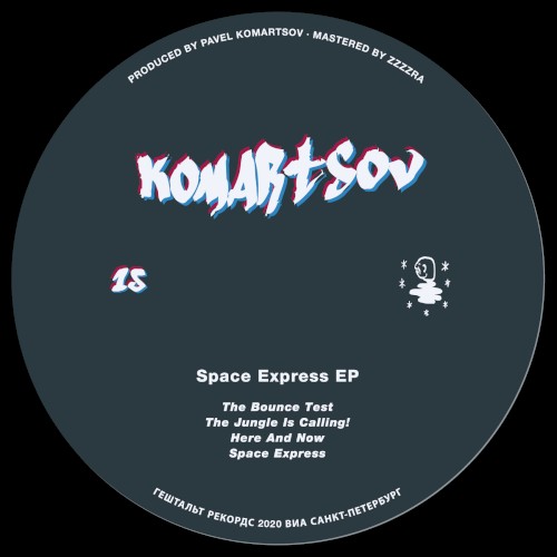 Space Express