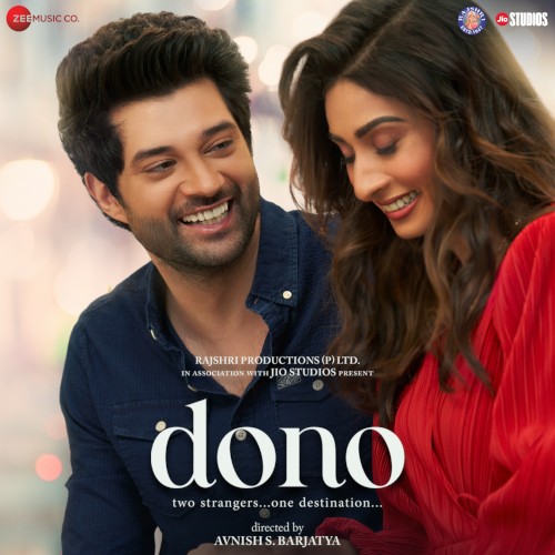Dono