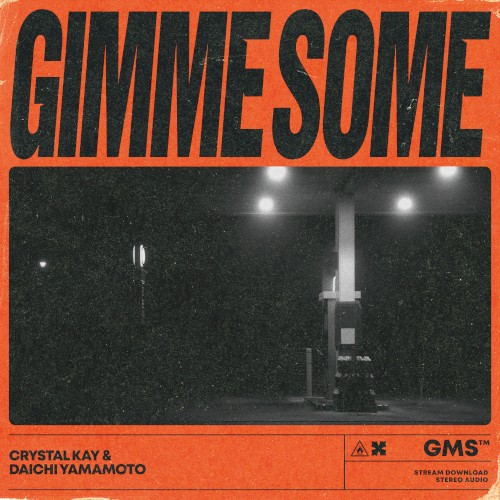 Gimme Some