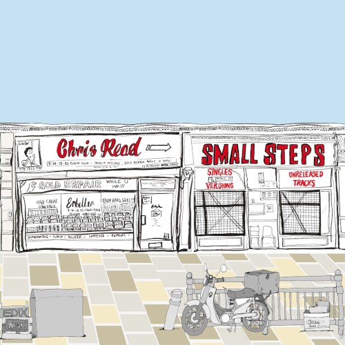 Small Steps