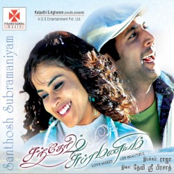 Santhosh Subramaniam