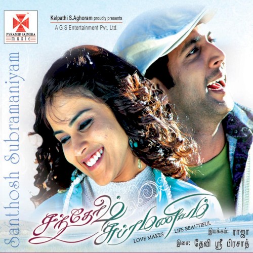 Santhosh Subramaniam
