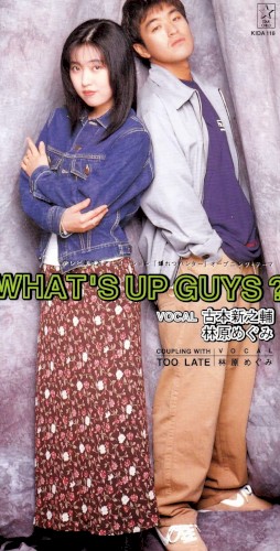 WHAT’S UP GUYS?