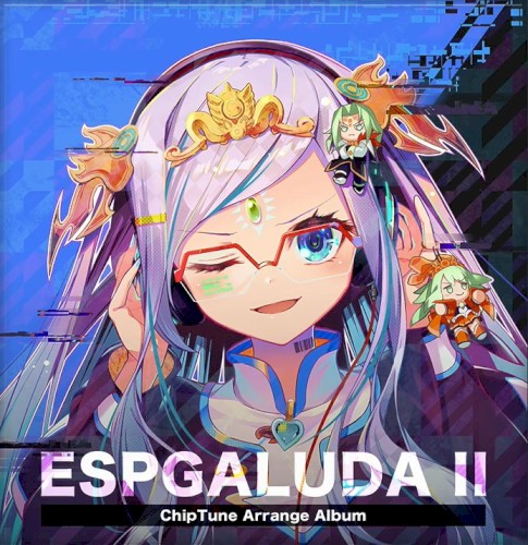 Espgaluda II Chiptune Arrange Album