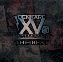 DENKARE THE BEST