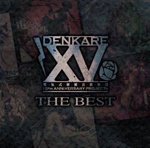 DENKARE THE BEST