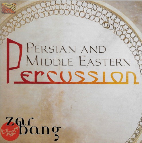 Persian and Middle Eastern Percussion