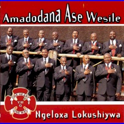 Ngeloxa Lokushiywa