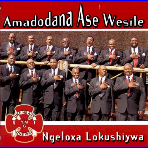 Ngeloxa Lokushiywa