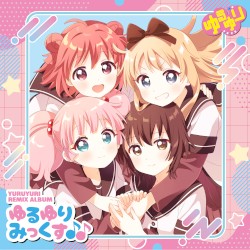 YURUYURI Remix Album ゆるゆりみっくす♪♪
