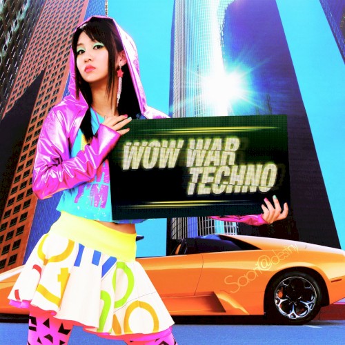 WOW WAR TECHNO