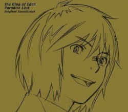 東のエデン 劇場版 オリジナル・サウンドトラック