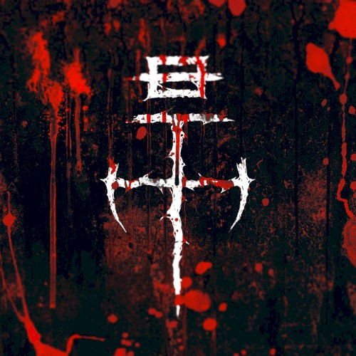 BLOOD STASH : VOL 1