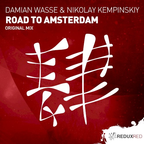 Road to Amsterdam