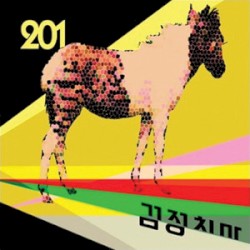 201