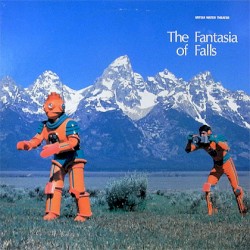 Mitsui Water Theater "The Fantasia of Falls"