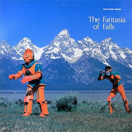 Mitsui Water Theater "The Fantasia of Falls"