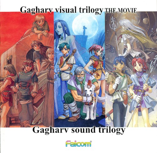 Gagharv sound trilogy