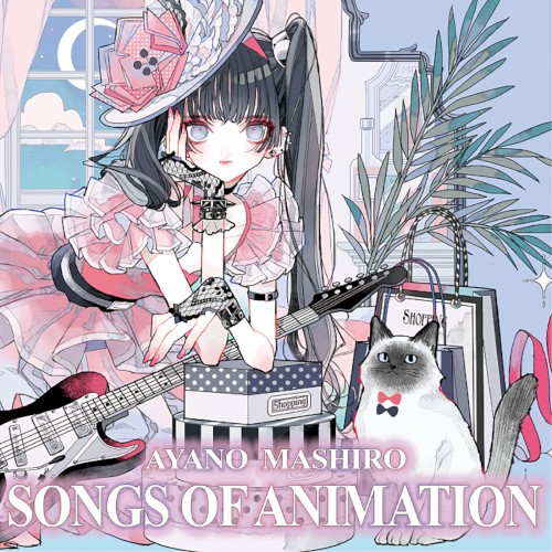 SONGS OF ANIMATION