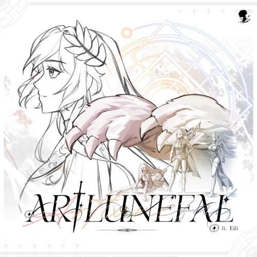 Artlunefal