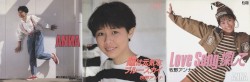 コンプリート・シングルス Love Song探して