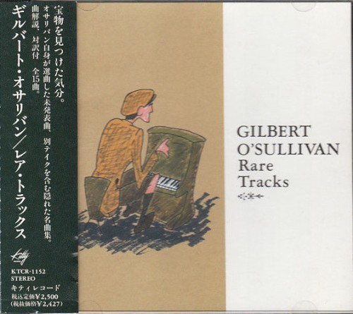 Rare Tracks
