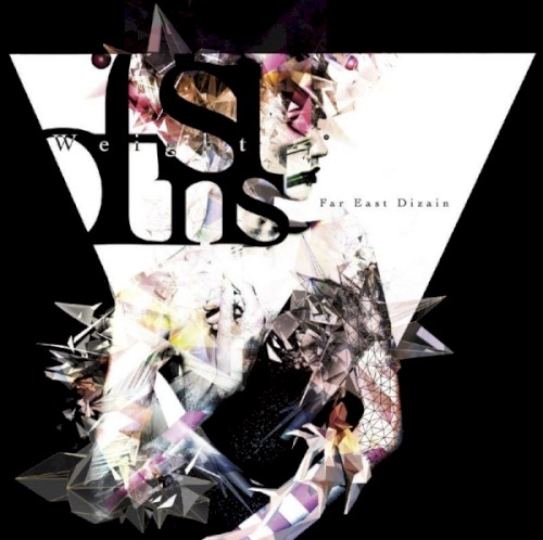 Weight of sins
