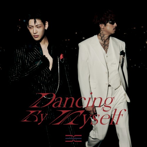 Dancing By Myself