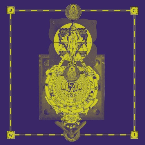 Warehouse Invocation