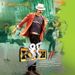 Kick 2 (Original Motion Picture Soundtrack)
