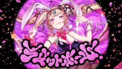 ラビットホール