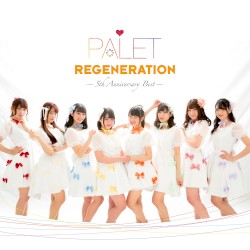 REGENERATION 〜5th Anniversary Best〜