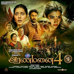 Aranmanai 4
