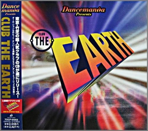 Dancemania Presents Club the Earth