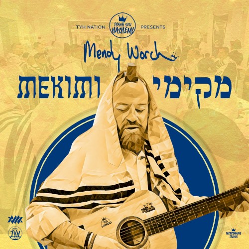 Mekimi - מקימי