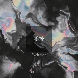 Evolution