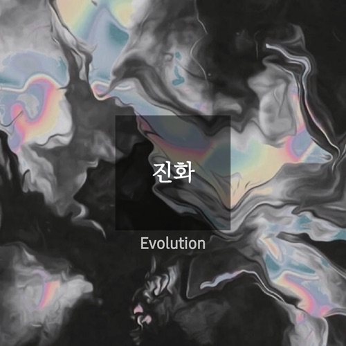 Evolution