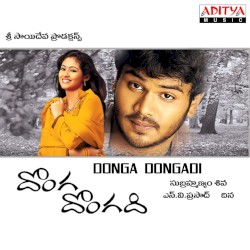 Donga Dongadi
