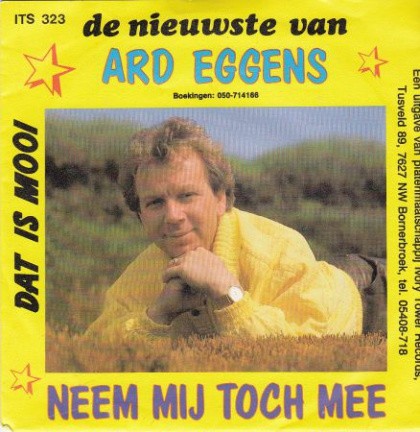 Neem mij toch mee