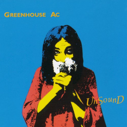 Unsound