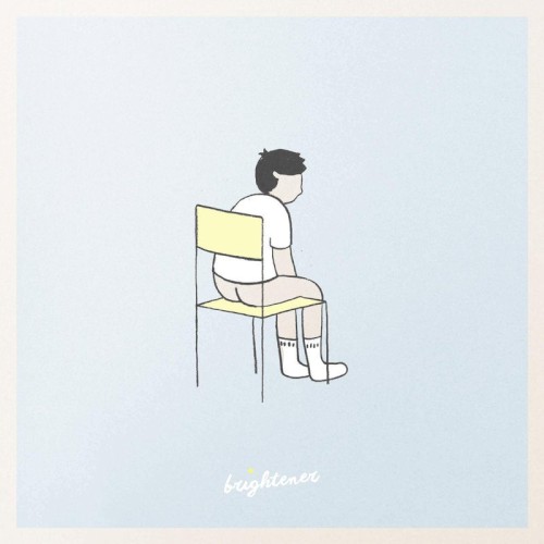 Headroom