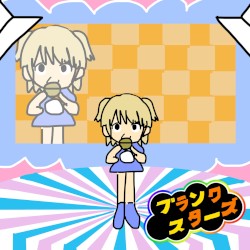 スキッ！なんて言えるわけないよね？