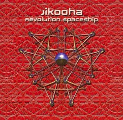 Revolution Spaceship